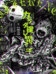 爱丫爱丫影院高清播放 繁花