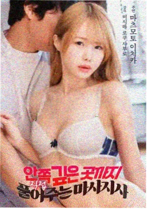 动漫在线短片实验格的画面比例与形式探索